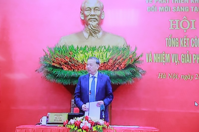 Tiểu Cần: Tham dự hội nghị trực tuyến về công tác phát triển khoa học, công nghệ và chuyển đổi số quốc gia