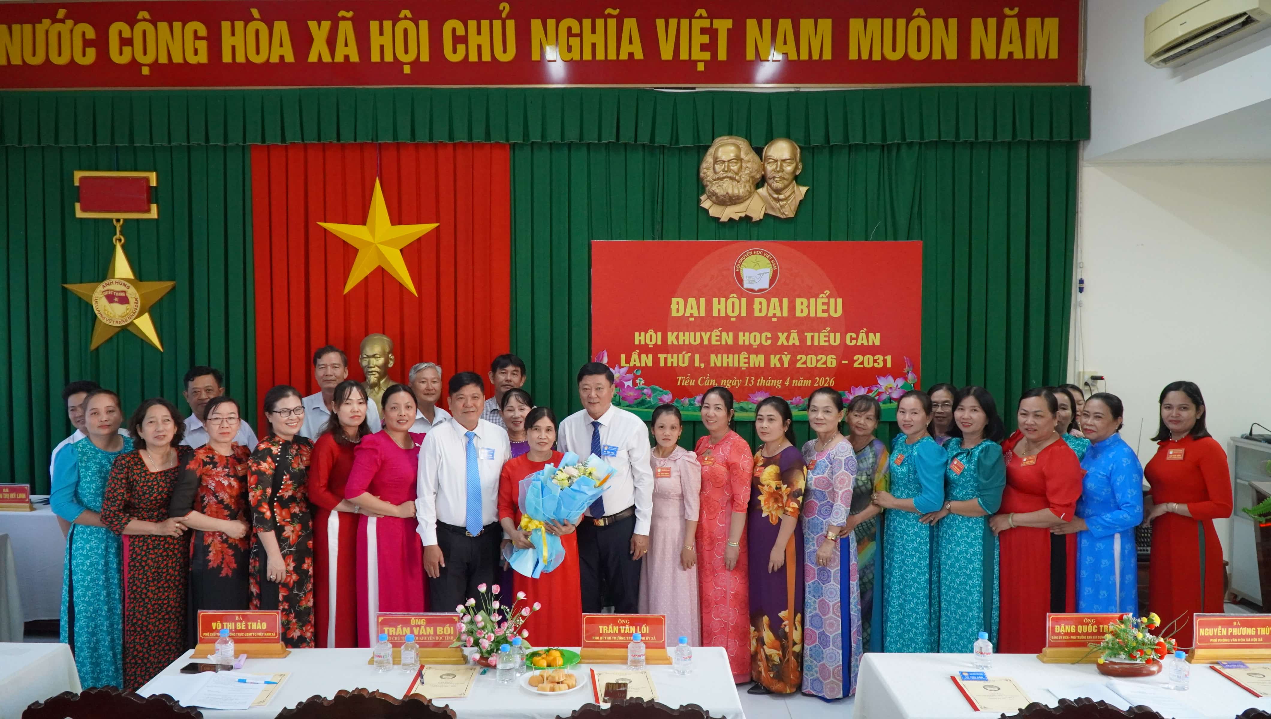 Tiểu Cần: Tổ chức thành công Đại hội đại biểu Hội Khuyến học lần thứ I, nhiệm kỳ 2026 – 2031