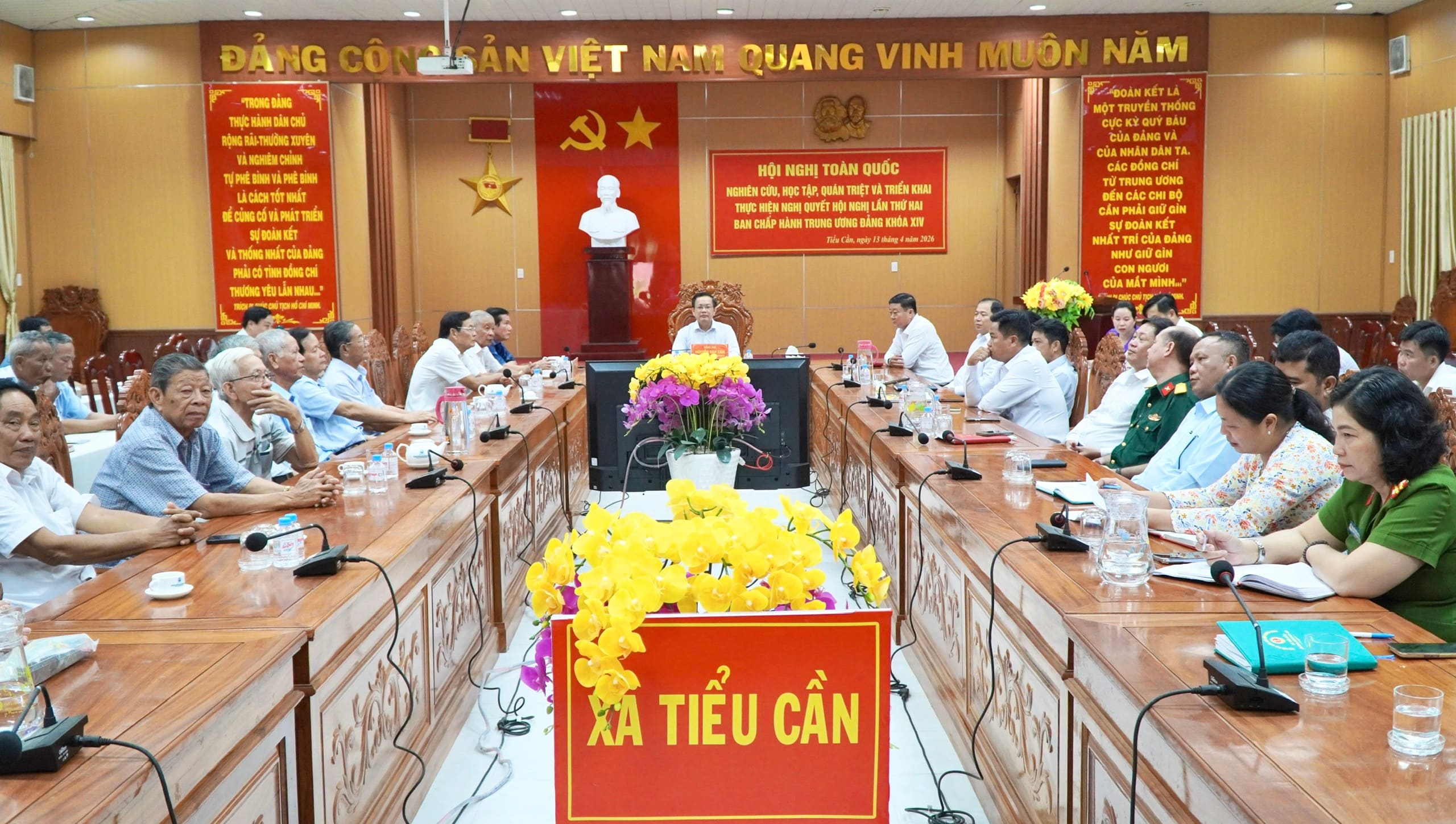 Tiểu Cần: Tham dự hội nghị toàn quốc triển khai Nghị quyết 
Hội nghị Trung ương 2 khóa XIV
