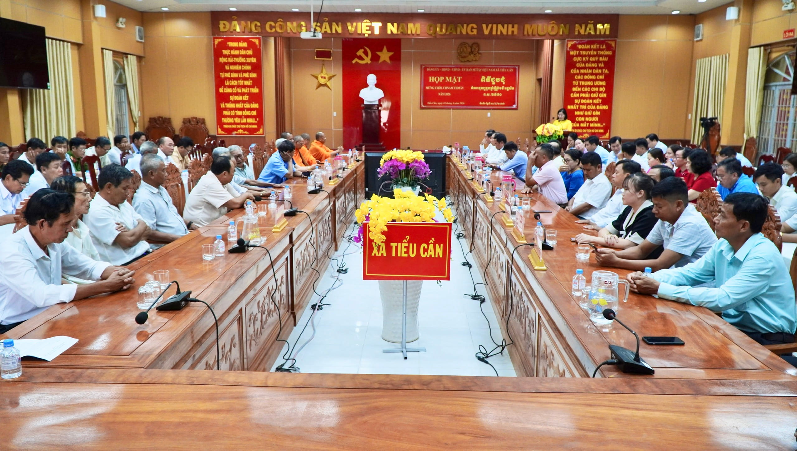 Tiểu Cần: Họp mặt nhân dịp Chôl Chnam Thmây năm 2026
